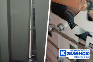 Подробнее...