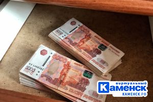 Подробнее...