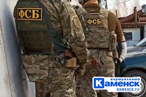 Подробнее...