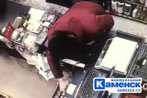 Подробнее...