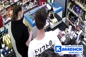 Подробнее...