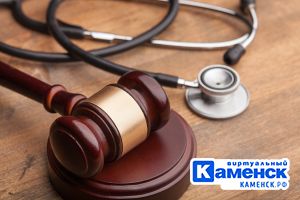 Подробнее...