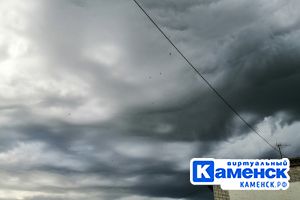 Подробнее...