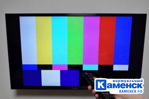 Подробнее...