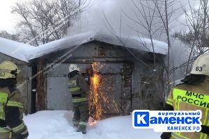 Подробнее...