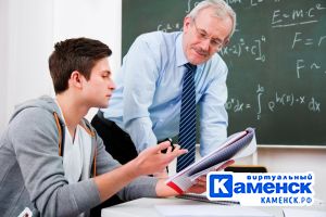 Подробнее...