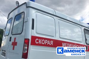 Подробнее...