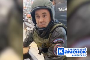 Подробнее...