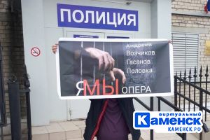 Подробнее...