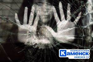 Подробнее...