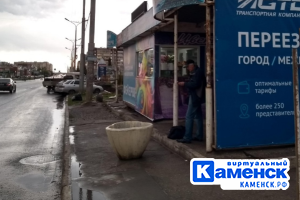 Подробнее...