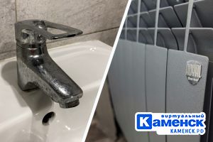 Подробнее...