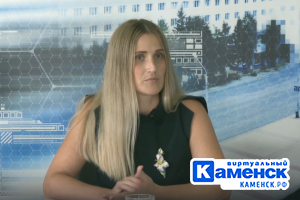 Подробнее...