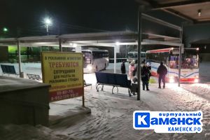 Подробнее...