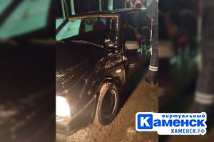 Подробнее...