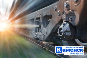 Подробнее...