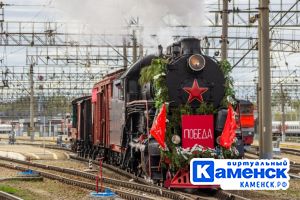 Подробнее...