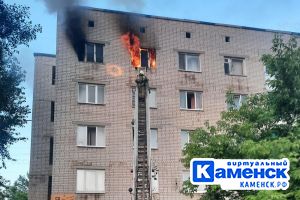 Подробнее...