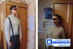 Подробнее...