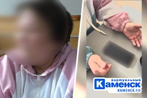 Подробнее...