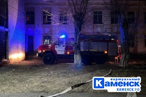 Подробнее...