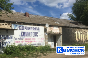 Подробнее...