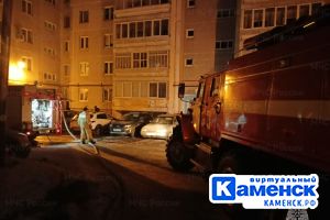 Подробнее...