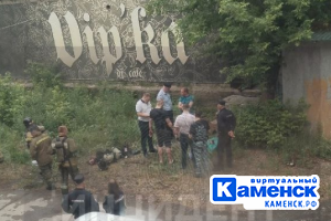 Подробнее...