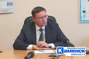 Подробнее...