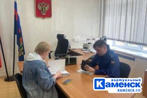 Подробнее...