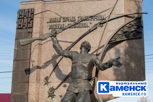 Подробнее...