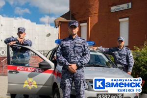 Подробнее...