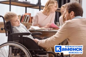 Подробнее...