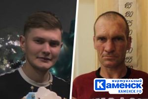 Подробнее...