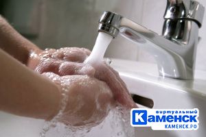 Подробнее...