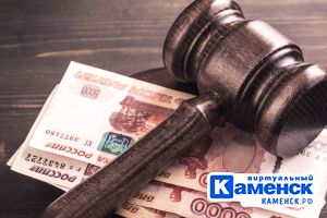 Подробнее...