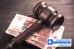 Подробнее...