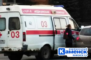 Подробнее...