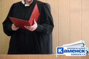 Подробнее...