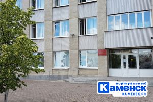 Подробнее...