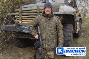 Подробнее...