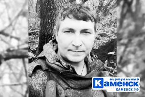 Подробнее...