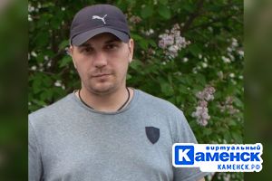 Подробнее...