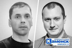 Подробнее...