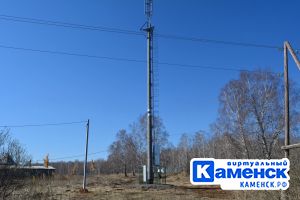 Подробнее...