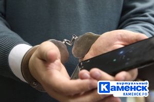 Подробнее...