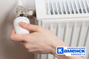 Подробнее...