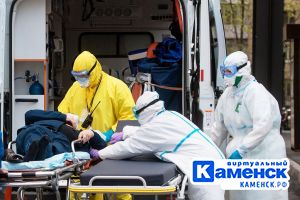 Подробнее...