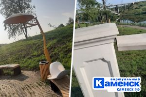 Подробнее...