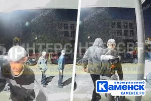 Подробнее...